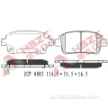 FMSI D822 CAR CAR CERAMIC BRAKE